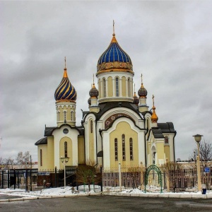 Фото от владельца Храм Рождества Пресвятой Богородицы