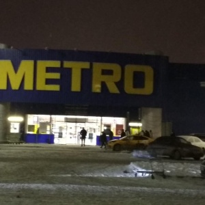 Фото от владельца Metro Cash and Carry, центр мелкооптовой торговли