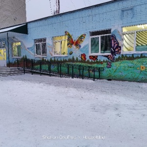 Фото от владельца Детская поликлиника, Городская больница №4