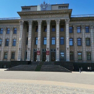 Фото от владельца Законодательное Собрание Краснодарского края