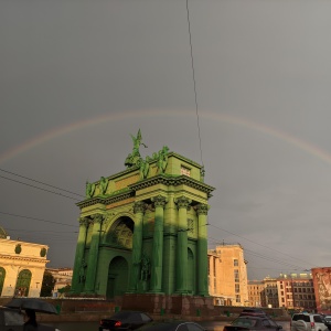 Фото от владельца Нарвские триумфальные ворота, музей городской скульптуры