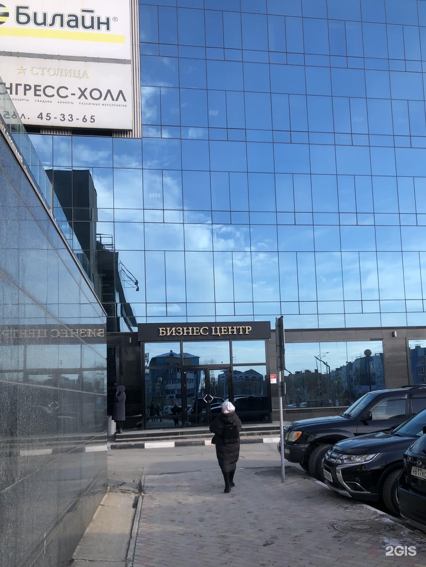 Ул комсомольская 259в южно сахалинск. Тц столица сахалин. Комсомольская 259в южно-сахалинск. Ул комсомольская 259в южно сахалинск. Ул комсомольская 259в южно сахалинск.