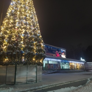 Фото от владельца Академия, дом культуры