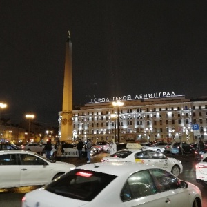 Фото от владельца Октябрьская, гостиница