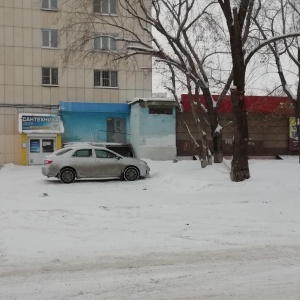 Фото от владельца Водолей, магазин сантехники