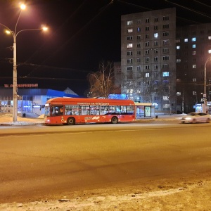 Фото от владельца Левобережный, торговый центр