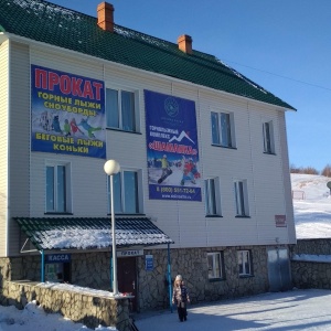Фото от владельца Даниловка, горнолыжный комплекс