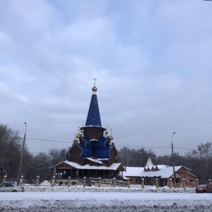 Фото от владельца Церковь в честь иконы Божией Матери Умиление