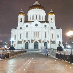 Фото от владельца Храм Христа Спасителя