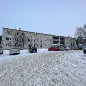 Фото от владельца Поликлиника, Томская районная больница