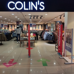 Фото от владельца Colin`s, сеть салонов одежды