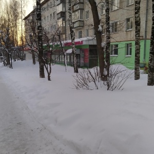 Фото от владельца Сердце Вятки, сеть аптек