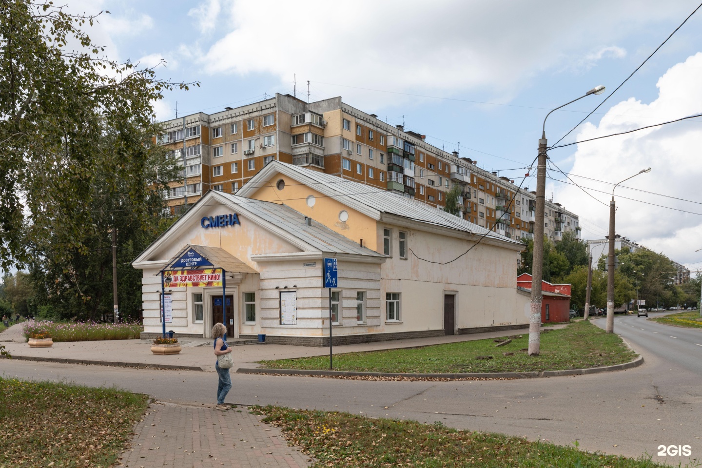 гордеевский универмаг нижний новгород фото