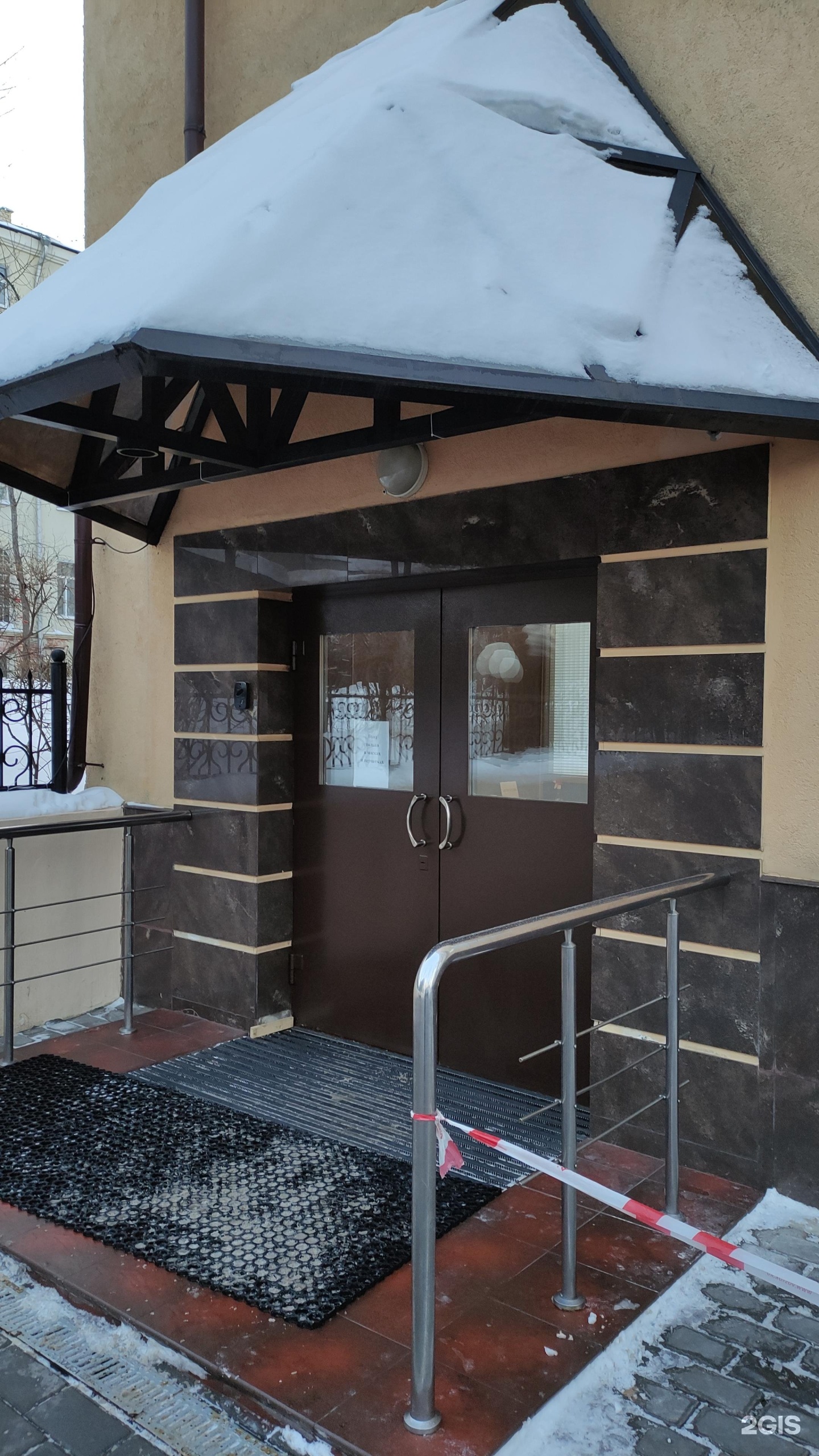 велес траст. ооо велес. черных екатерина генеральный директор. велес траст внутри. велес траст генеральный директор.