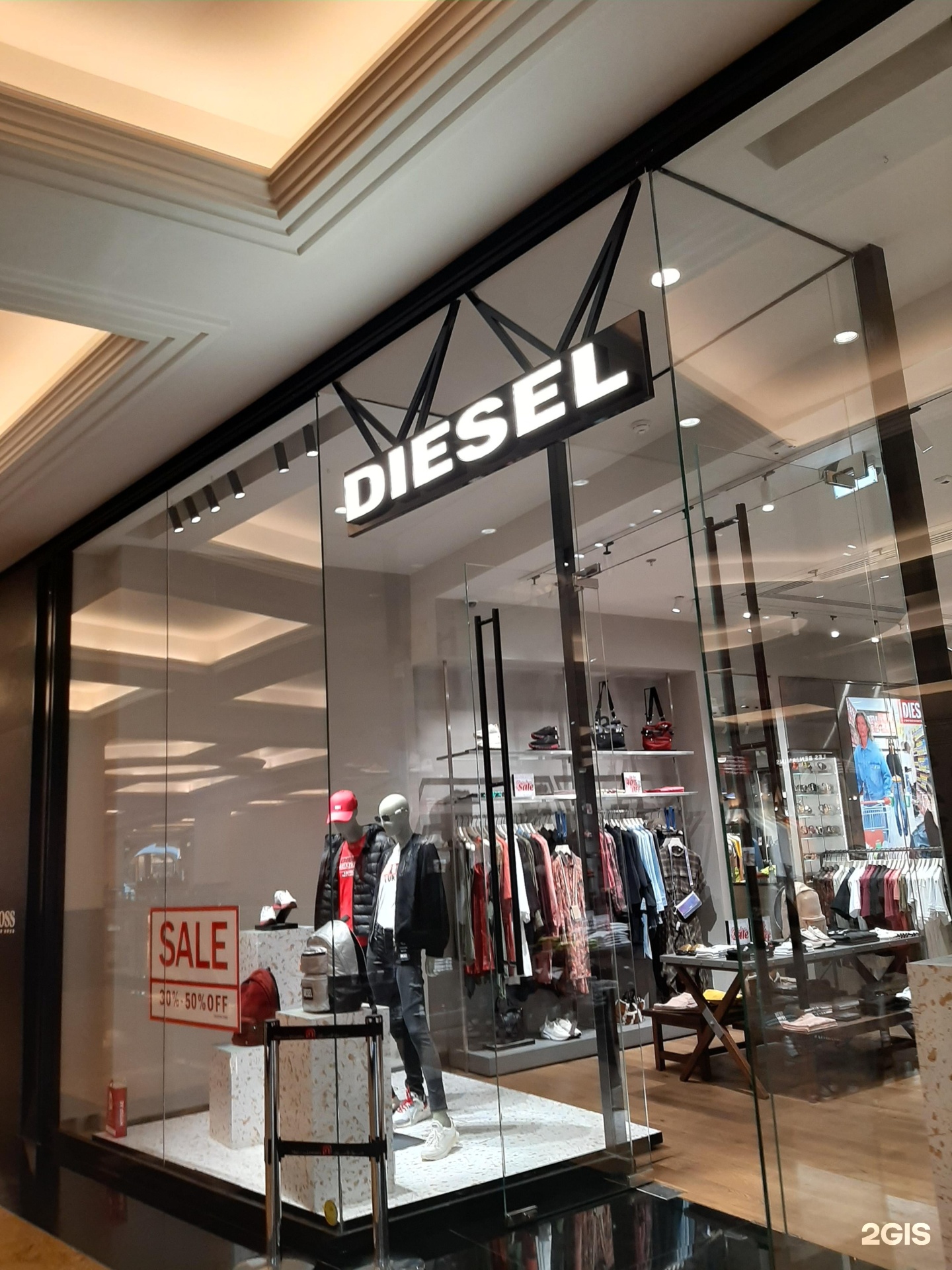 diesel emirates mall