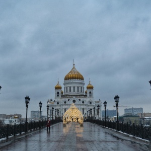 Фото от владельца Храм Христа Спасителя