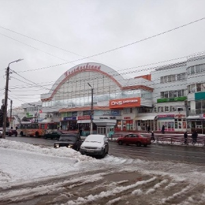 Фото от владельца Фарма, сеть аптек