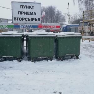 Фото от владельца Макраб, компания