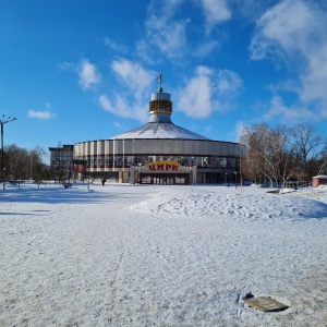 Фото от владельца Карагандинский цирк