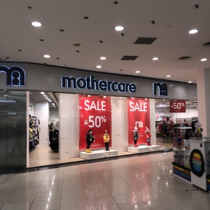 Фото от владельца mothercare, магазин для будущих мам и малышей