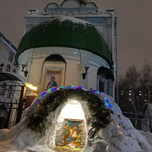 Фото от владельца Храм во имя преподобного Антония Киево-Печерского