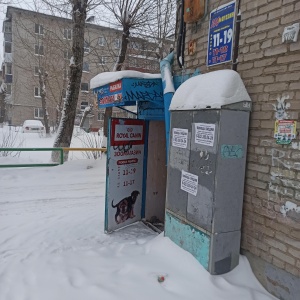 Фото от владельца Магазин, ИП Куксевич М.А.