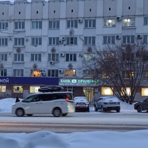 Фото от владельца АКБ Приморье, ПАО