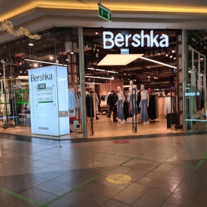 Фото от владельца Bershka, магазин