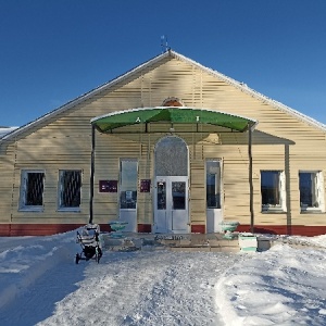 Фото от владельца Есаульская врачебная амбулатория