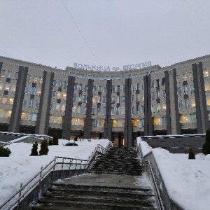 Фото от владельца Городское патологоанатомическое бюро