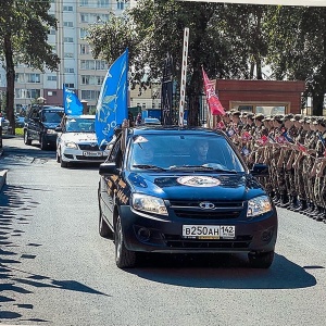 Фото от владельца Кемеровская объединенная техническая школа, ДОСААФ России