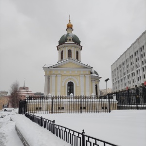 Фото от владельца Храм-часовня Святых Благоверных Мучеников Бориса и Глеба на Арбатской площади