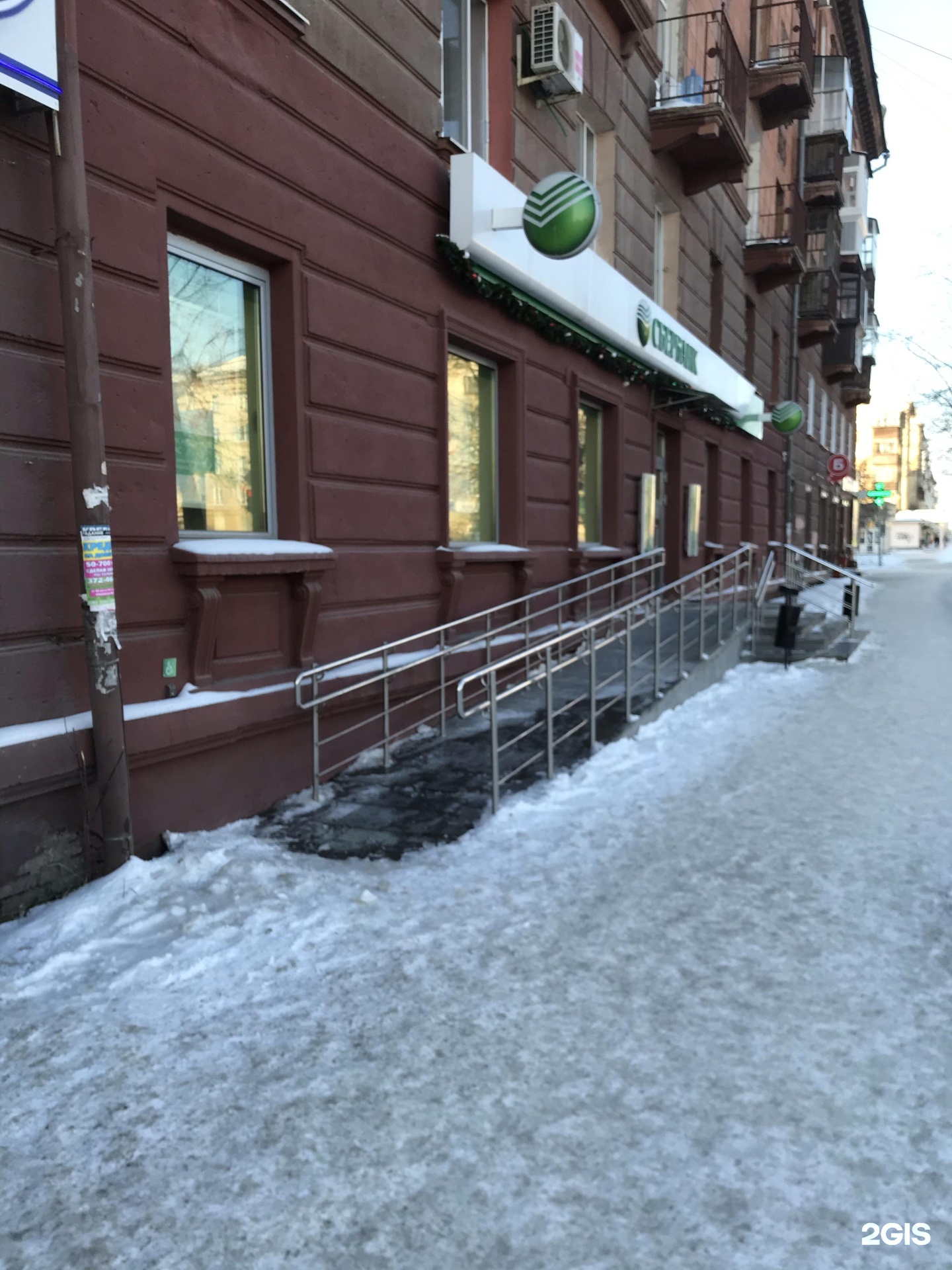 Сбербанк на октябрьской нижний новгород. Октябрьской революции 15 Нижний Тагил. Сбербанк Октябрьская ул., 59/61 фото. Сбербанк Октябрьская ул., 27 фото. Сбербанк Октябрьская ул., 15 фото.