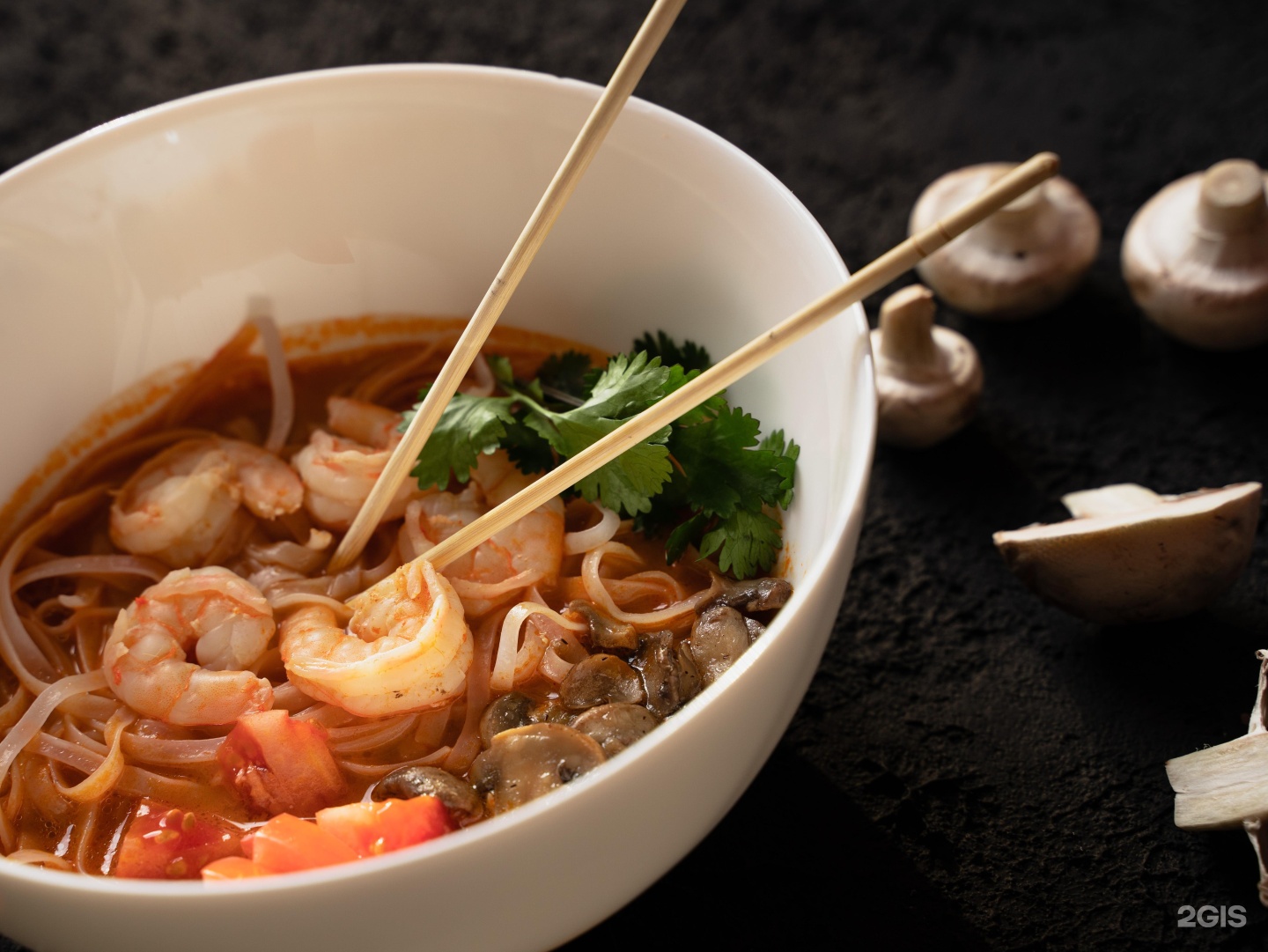 рамен между нами. рамен между нами уфа меню. рамен между нами уфа меню. рамен уфа. рамен между нами уфа революционная.