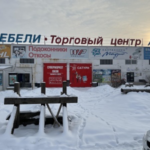 Фото от владельца Модуль, торгово-монтажная компания