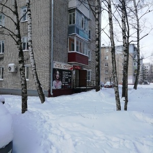 Фото от владельца Марина, салон прически