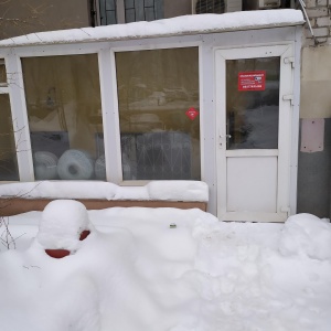 Фото от владельца Собственная безопасность, ООО