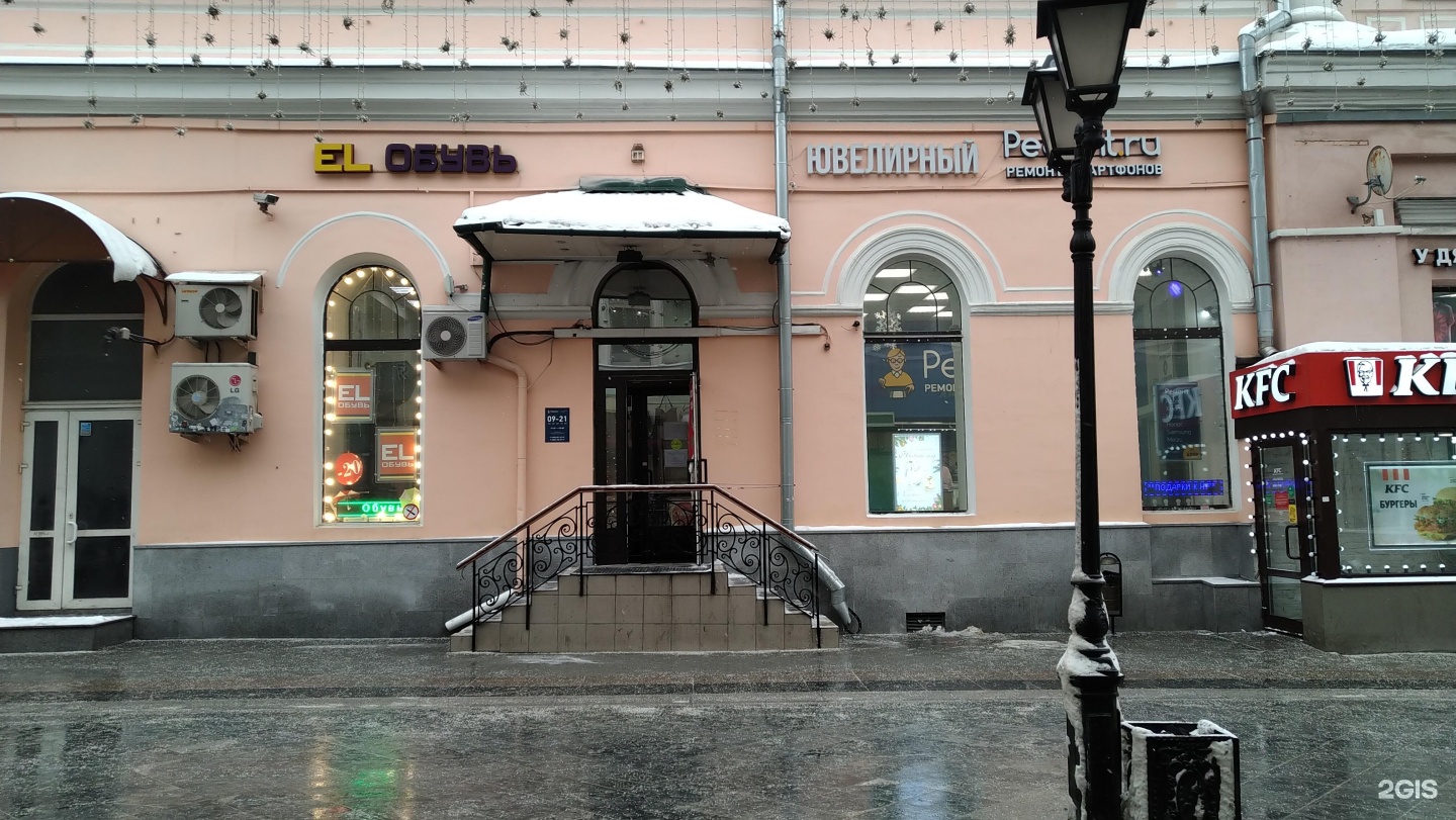 Рождественка невинномысск база отдыха