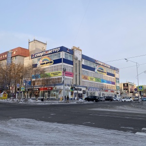 Фото от владельца Харбо, торговый центр