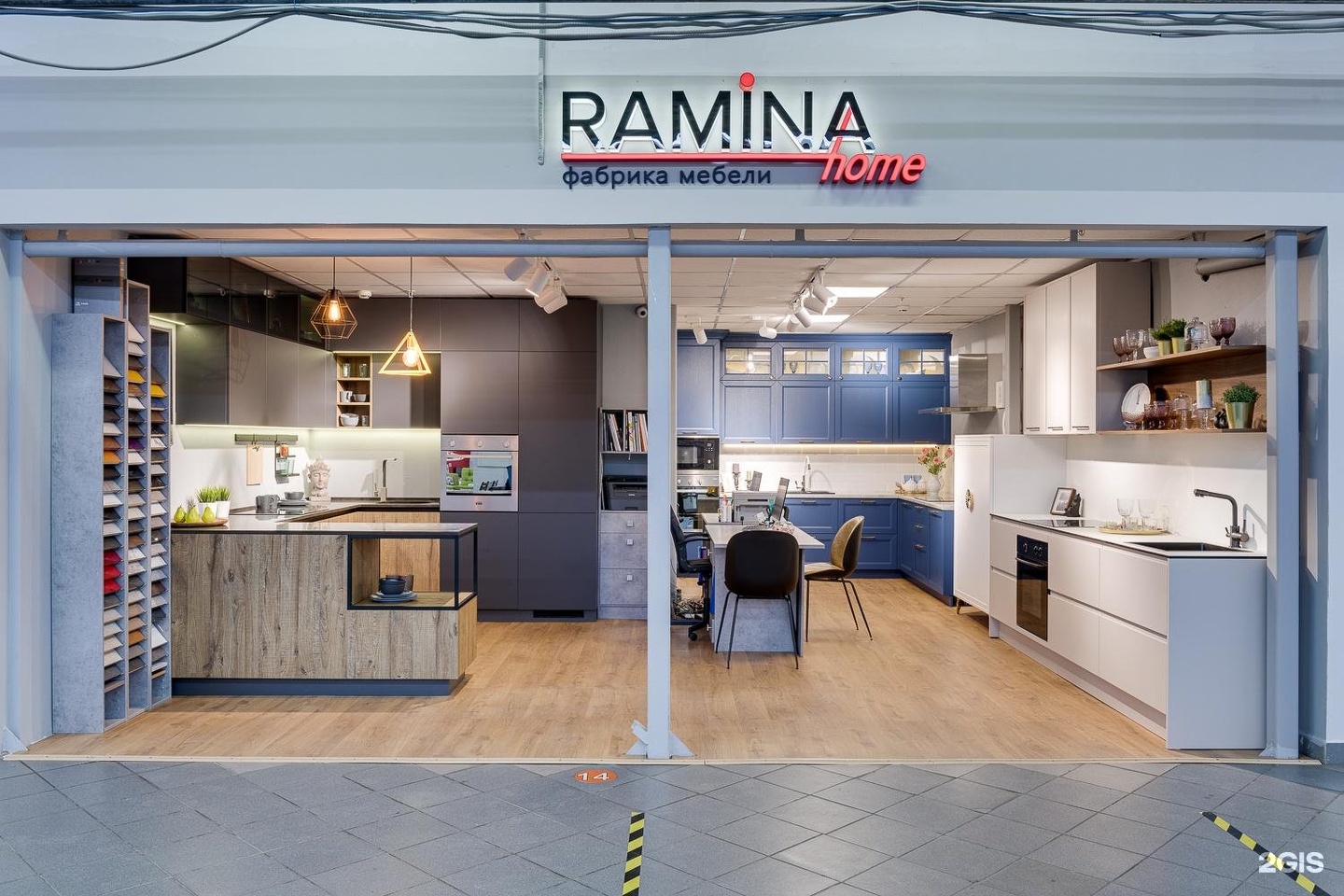 Фабрика мебели Ramina