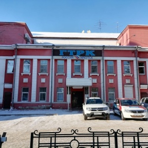 Фото от владельца ГТРК Иркутск, государственная телевизионная и радиовещательная компания