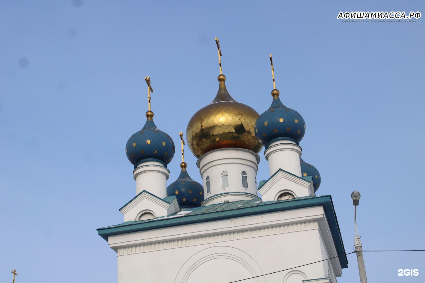 Утоли моя печали церковь челябинск