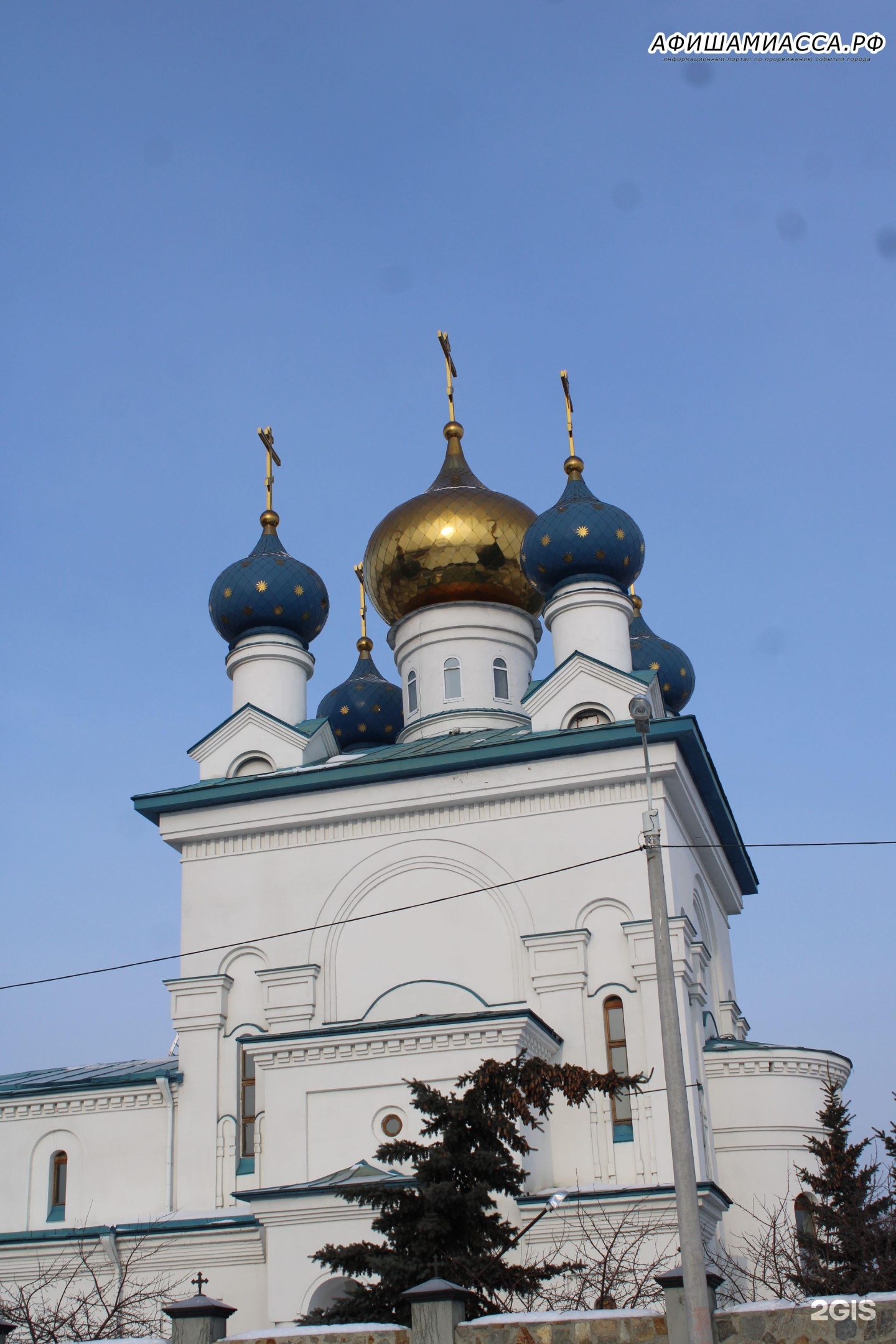 Утоли моя печали церковь челябинск