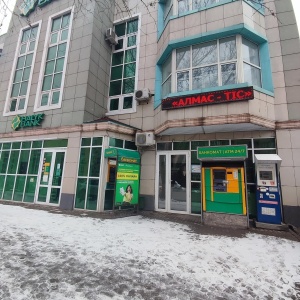 Фото от владельца Платежный терминал, Народный Банк Казахстана, АО