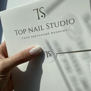 Фото от владельца Top Nail Studio, студия ногтевого сервиса