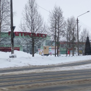 Фото от владельца Петромост, торговый центр