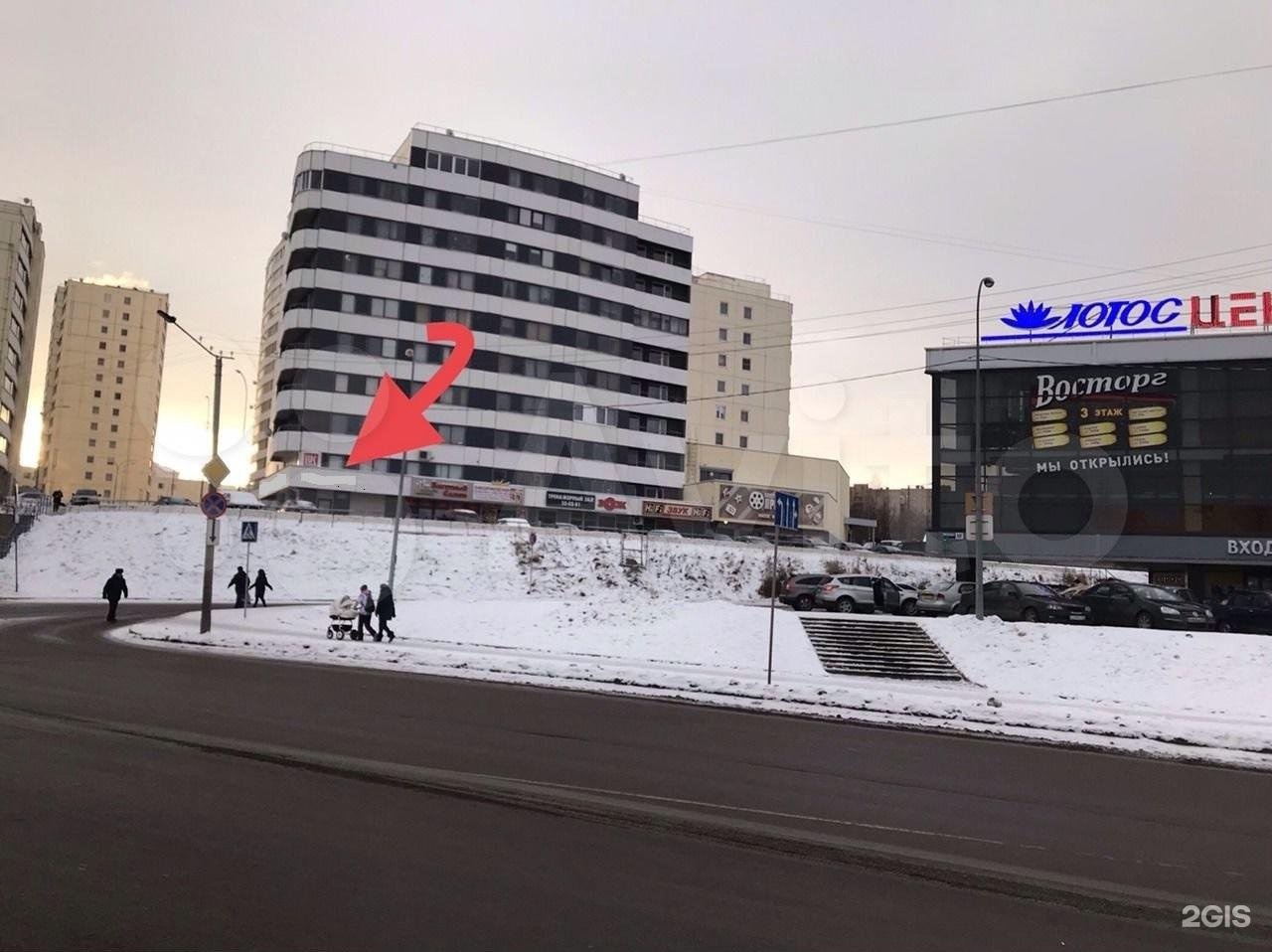 Ветеринарно петрозаводск