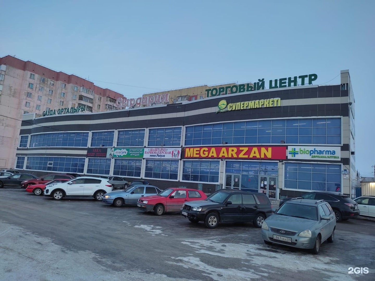 Голубые пруды караганда. Голубой пруд. Караганда 15 микрорайон. Голубые пруды караганда. Караганда майкудук 15 мкр.