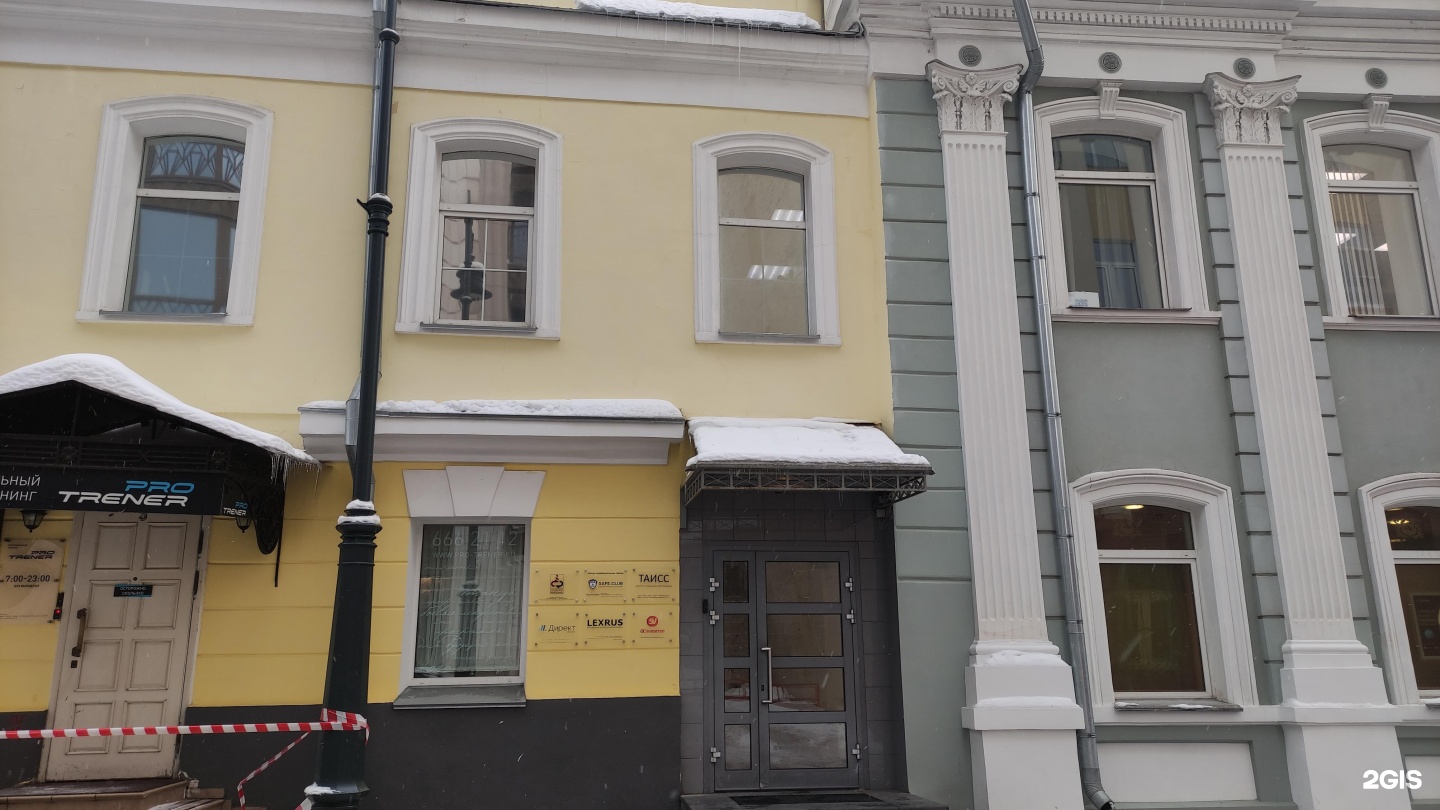 Москва всеволожский переулок. Всеволожский переулок 3.