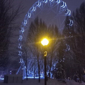 Фото от владельца Парк культуры и отдыха им. Ю.А. Гагарина